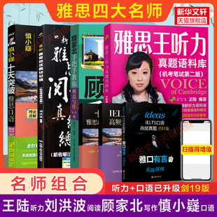 ��19��˼����� �����}�Z�ώ����Zұ��ְ��ֽ��㌑������