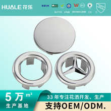 մϴĘbwˮ^׶^ʯ̨ˮӷ