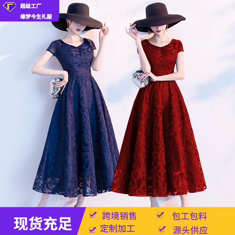 Evening Dresses for Women Can Be Worn at Ordinary Times, with a Banquet-Style Elegance, Long Dresses for Social Gatherings, Simple and Elegant Plus-Size Gowns