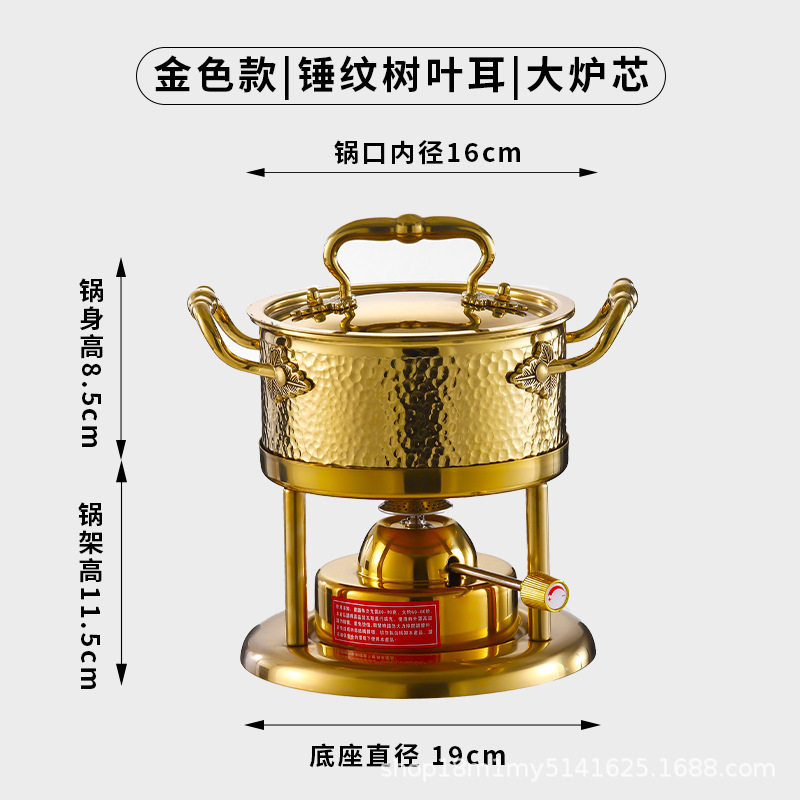 インフレータブル鍋のシングル鍋のクラブのホテルの私房料理の専用の一人一なべのガスコンロのガスの家庭用|undefined