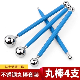 ���w��sƬDIY���k�A�^������� ���z�q���������C���ͻ��깤��