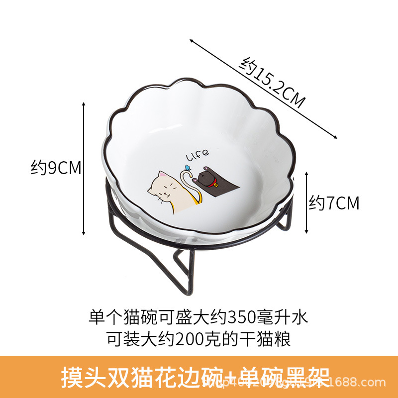 터치 헤드 더블 고양이 레이스 볼 + 싱글 볼 블랙 랙