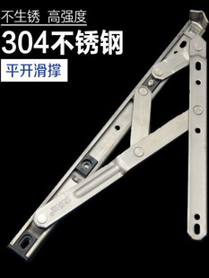 304���P䓻���ƽ�_�����q�����X�Ͻ��T����܉֧�����B�U���L��
