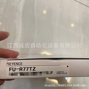 FU-R77TZ ����ʿKeyence ������  ȫ����Ʒ�F؛�h�r