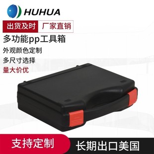 PP���Ṥ���� ���Ϲ��ߟo�˙C���o��ȫ���O�侫�܃x��x�乤����