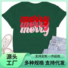 ���W�a��T�� Ůʽ�}�Q�r�� Merry Merry Christmas T ��