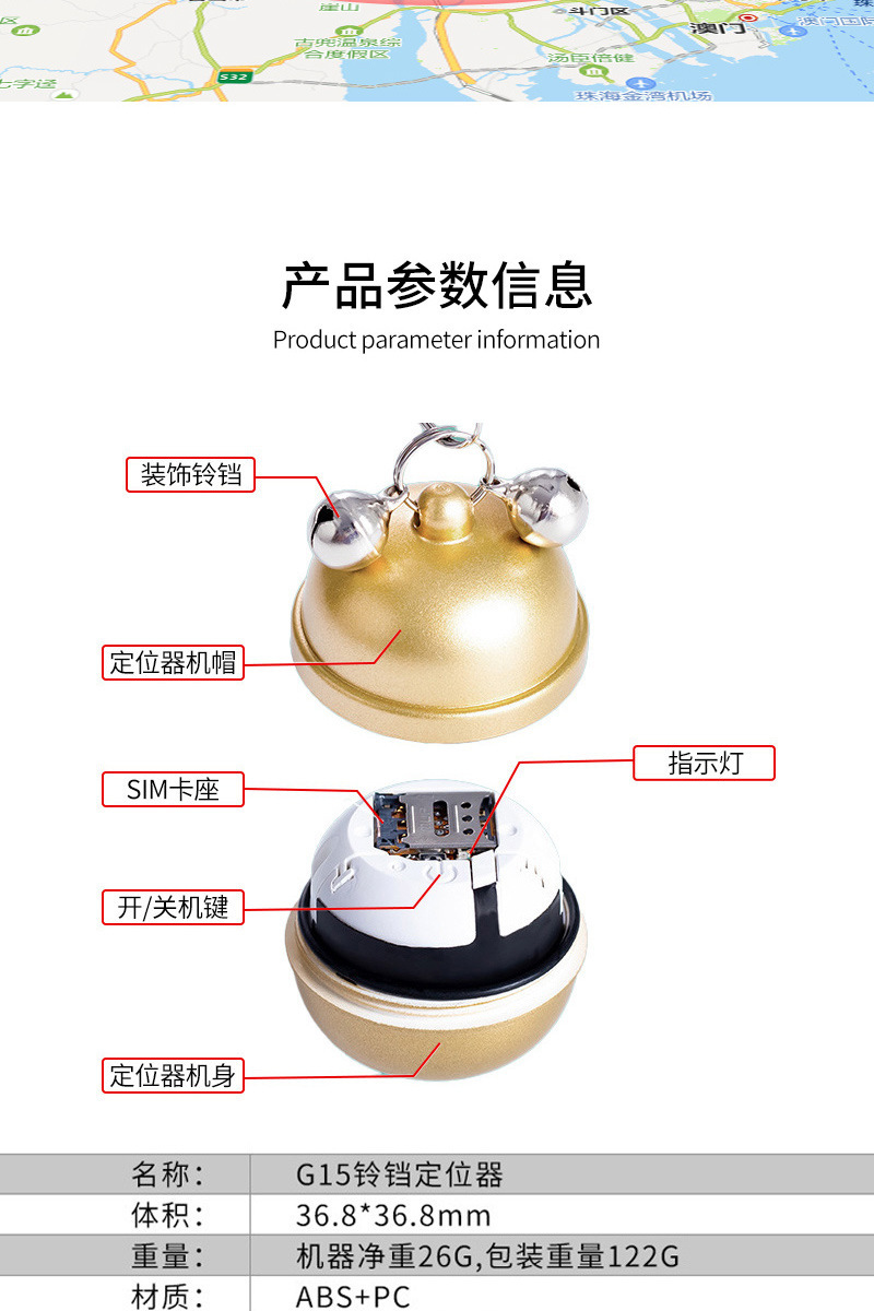 G15 Wireless Remote Network Gps Locator Cat and Dog Anti-Lost Waterproof Long Standby Collar Version Tracker