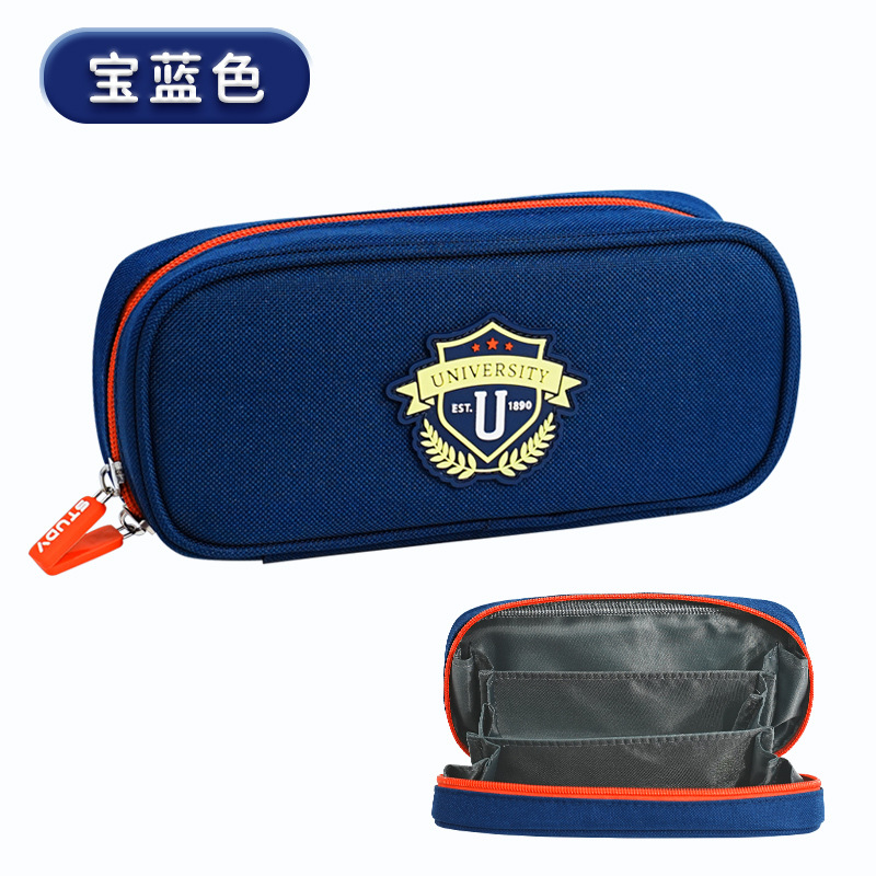 Estuche especial para lápices, estuche de papelería de gran capacidad de nicho de estilo ins, estuche para lápices con descuento de liquidación, estuche para lápices de alto valor para niñas