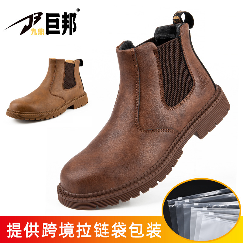 Zapatos de Seguridad Laboral para Hombre, Cuero de Microfibra, Anti-aplastamiento y Anti-perforación image 9