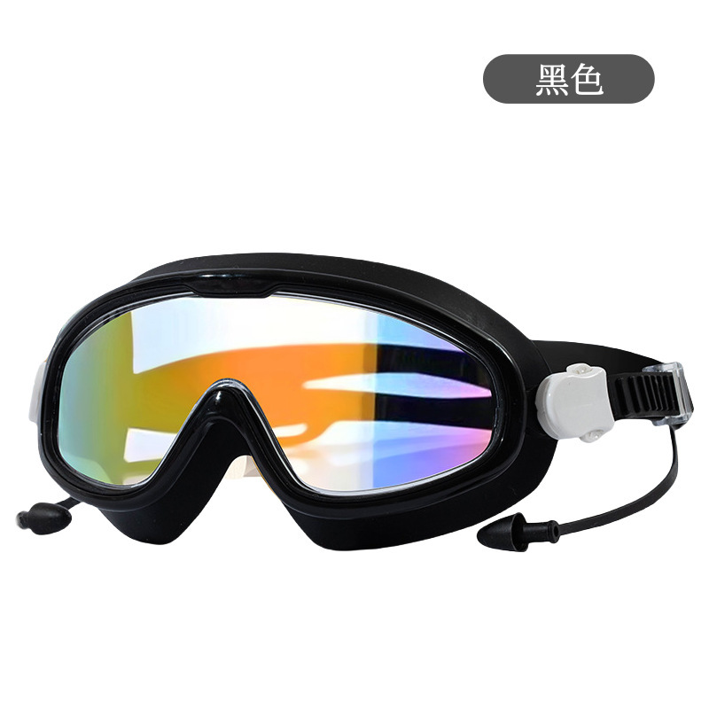 大人と男性の高精細防曇水泳ゴーグル大型フレーム防水防曇抗 UV 水泳ゴーグル水泳スポーツ用品|undefined