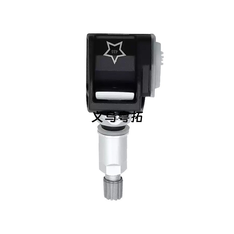 A0009058513 is compatible with Mercedes-Benz E-Class, S-Class, CLS-Class, E-Class, and G-Class vehicle tire pressure monitoring sensors