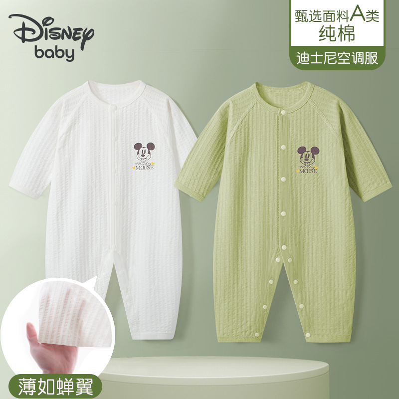Disney, children's summer overall, thin boy's clothing, pijama for new born, long-sleeve, summer clothing