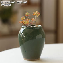 高温粗陶控型透气亮釉小老桩多肉花盆陶瓷20252025创意景德镇工厂