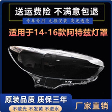 �m����R���_6����Ɲ�����14-16���Ɲǰ���͸�����ֲ�������