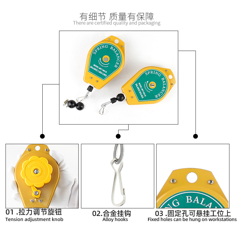 弹簧平衡器 电动螺丝刀拉力器 电批伸缩器电起子风批吊钩悬挂E18