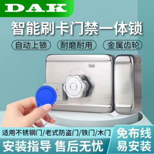 ������IDˢ���iһ�w�iIC�����i12V���^�p�^С�^����T��늿��i