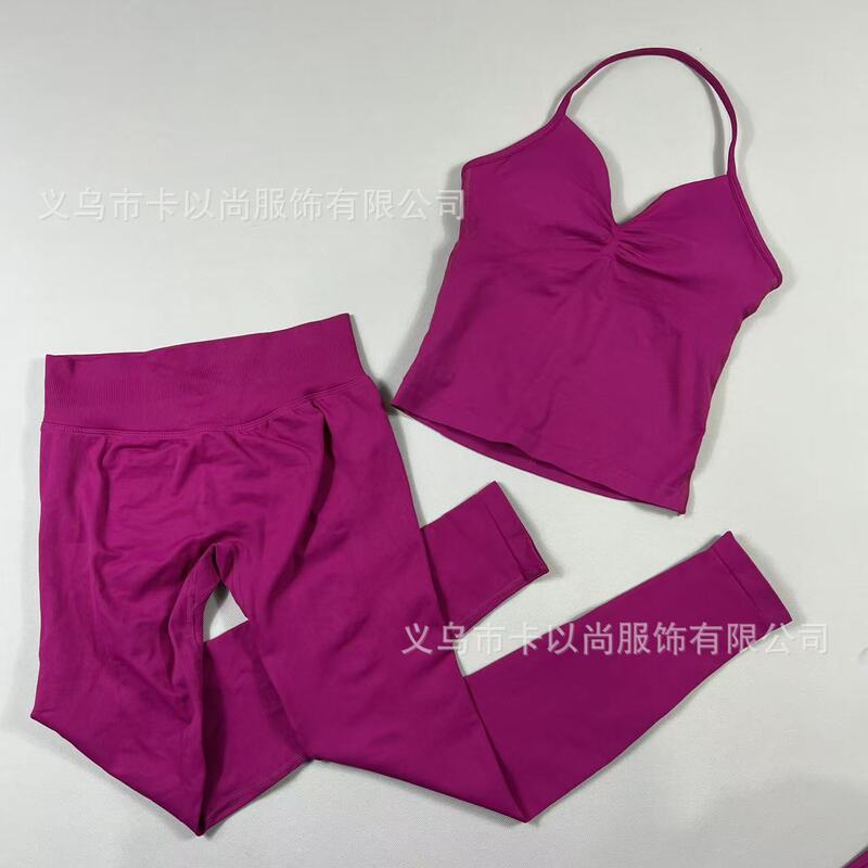 速卖通运动背心套装挂脖紧身健身服运动跑步收腰套装女DFYNE同款|undefined