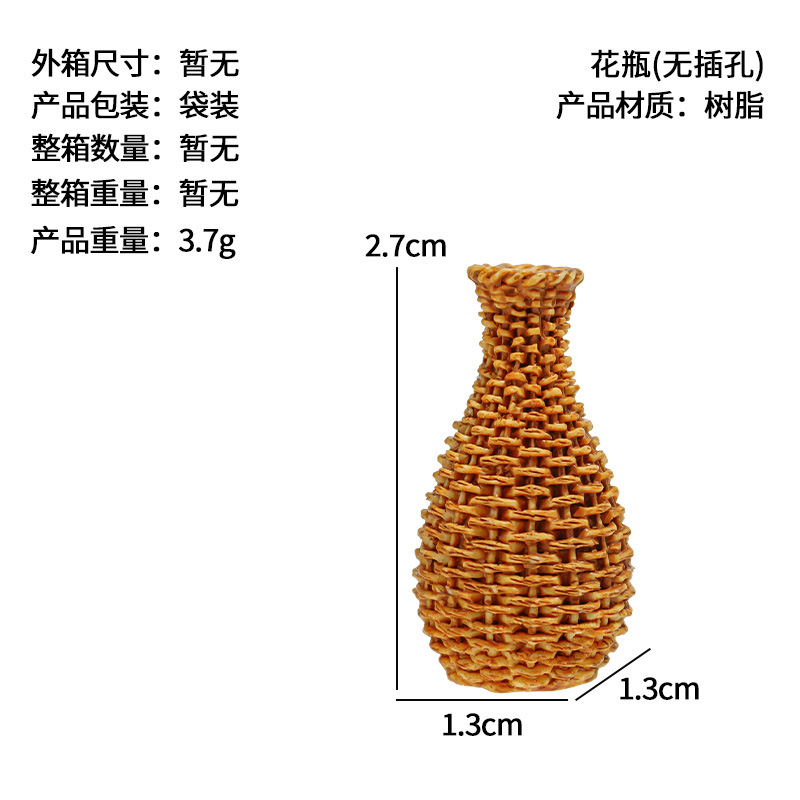 Artesanías Decoración de resina creativa Muebles de bambú Silla de bambú, recogedor, canasta de pescado, olla de bambú, accesorios para el hogar