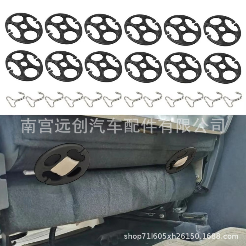 車のクッションの部品の前後のクッションのバックルのプラスチックのクリップのシートカバーの梅の花の皿の円盤のカードの座布団のシート|undefined