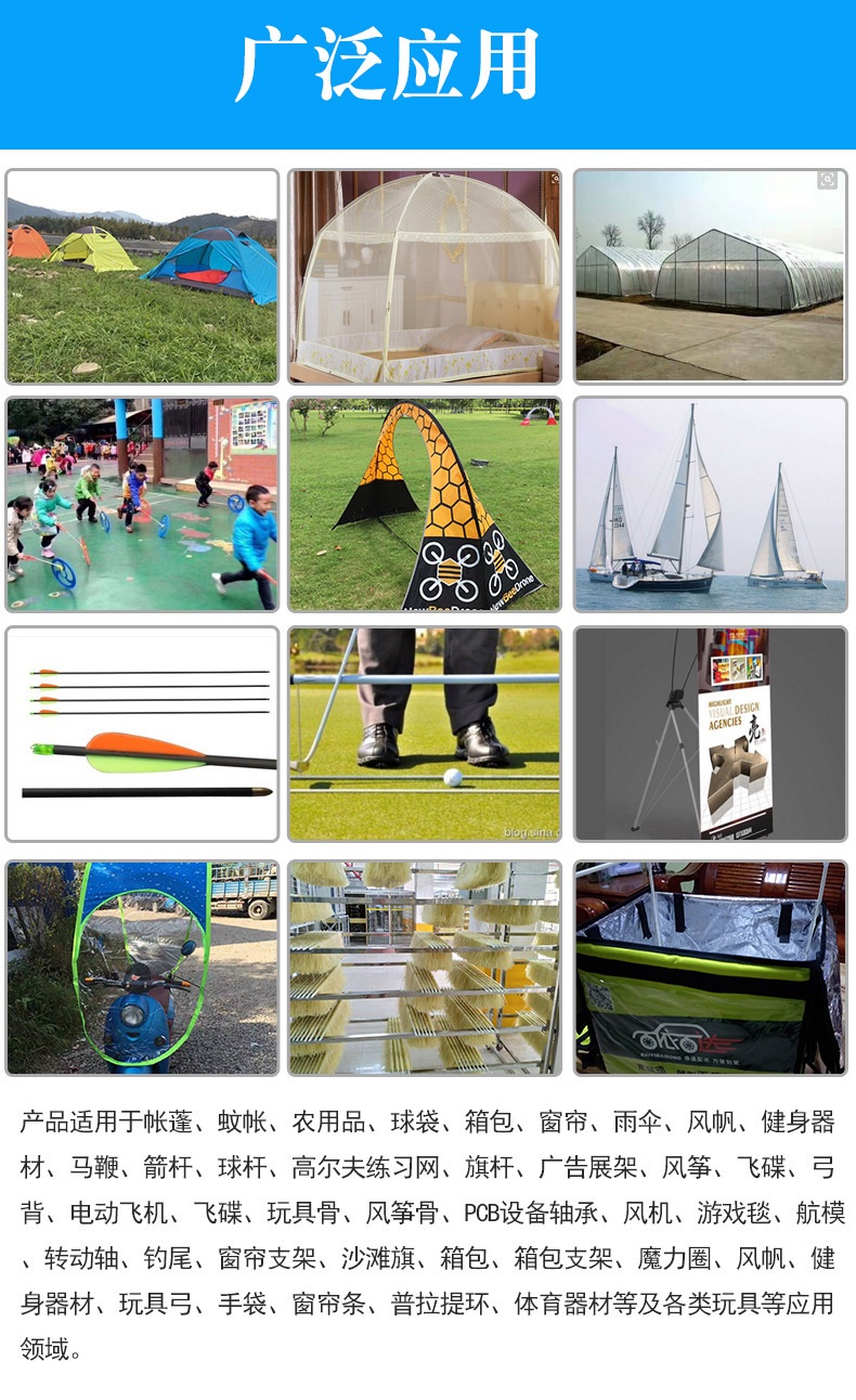 10726877678_1893403808