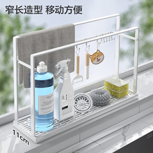 �N��Ĩ���rˮ��̨��ˮ�������ϴ�벼���d�ռ{��ˮ��Ĩ���ռ{����