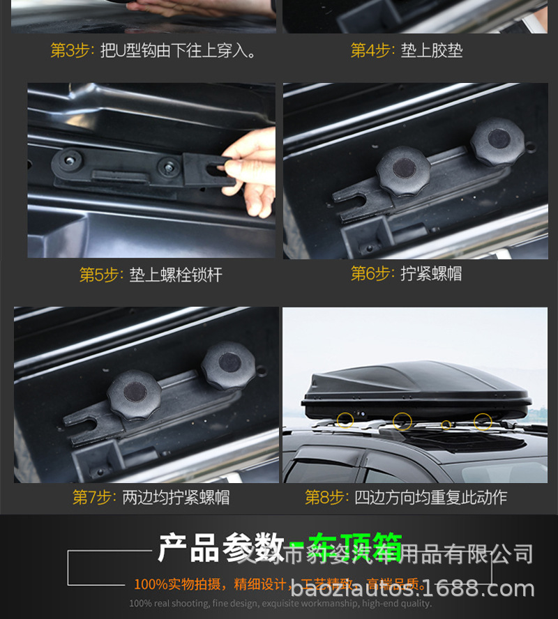 260 small roof luggage miniature car Mini small capacity roof luggage roof box luggage case