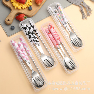 ���P䓲;߿��Ӳ������� �W�t����W�����Ñ����y�;� ����r��