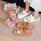 Eva Clogs for Women 2025 New Beach Non-Slip Non-Stinky Feet Feeling Like Shit Baotou Couple Sandals Summer