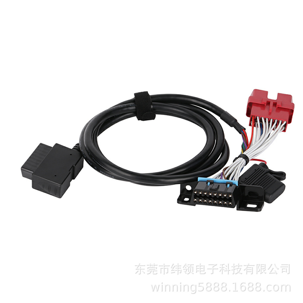 16针外螺纹至右内螺纹带Fush线束OBD Y电缆带用于OBD2诊断扫描仪