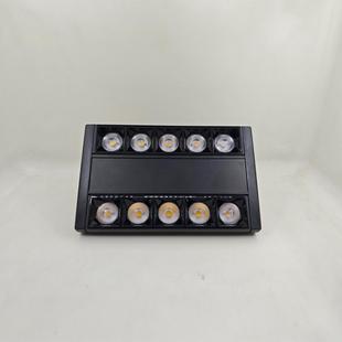 Supermarket Shelf Lamp Polarized Shelf Lamp Grille Spotlight Vegetable Lamp Fruit Lamp Seafood Lamp Pork Lamp Supplementary Lamp