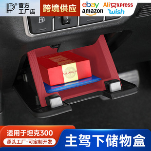 ̹��300���{񂃦����C���Ѓ����ܛ���z�|��Ϻ��ռ{���b���