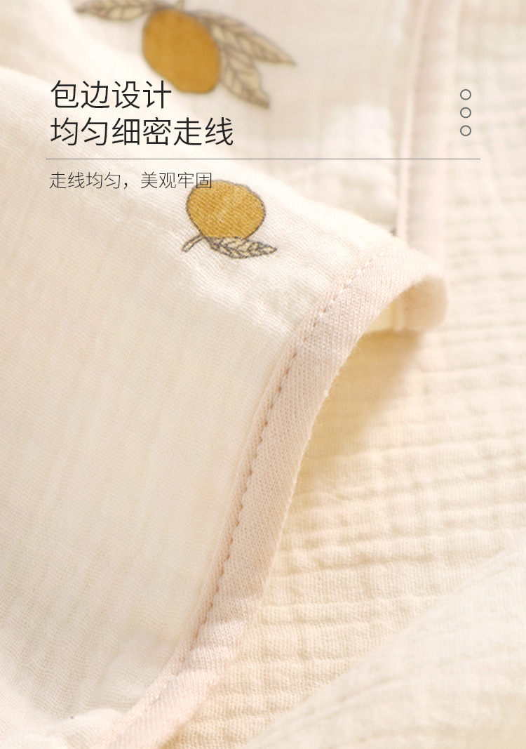 Cape bath towel_10.jpg