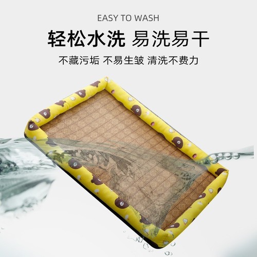 Summer mat kennel linen high temperature summer dog kennel rattan mat square cool den universal for all seasons