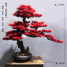 °ؑӭɘʽ辰͏dҲוk[