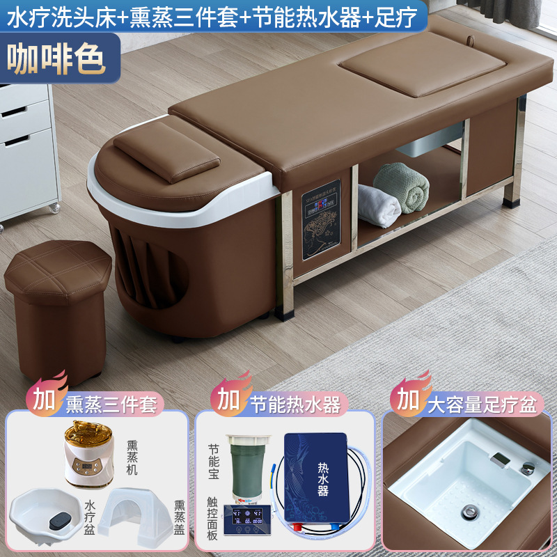 Café - cama de lavado de cabello + ciclo de agua + calentador de agua + fumigación