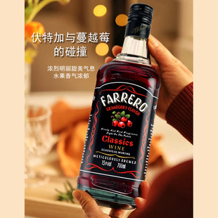 ��Խݮ�Lζ����Ůʿ�Ͷ�΢���������������700ml��ƿ�{�ƻ���1��
