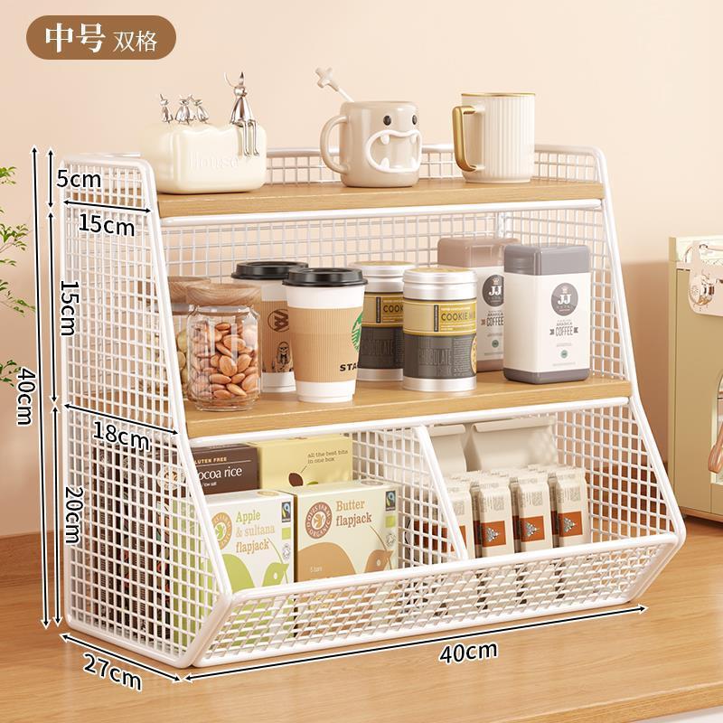 厨房用品收纳架家用多层调料储物架台面调味品瓶罐油盐酱醋整理架|undefined