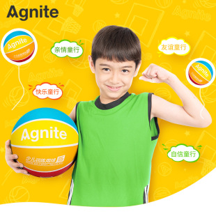 Deli F1175 Primary School Students No.5 Basketball Children Wear-resistant Indoor and Outdoor Basketball Youth Training Rubber Basketball
