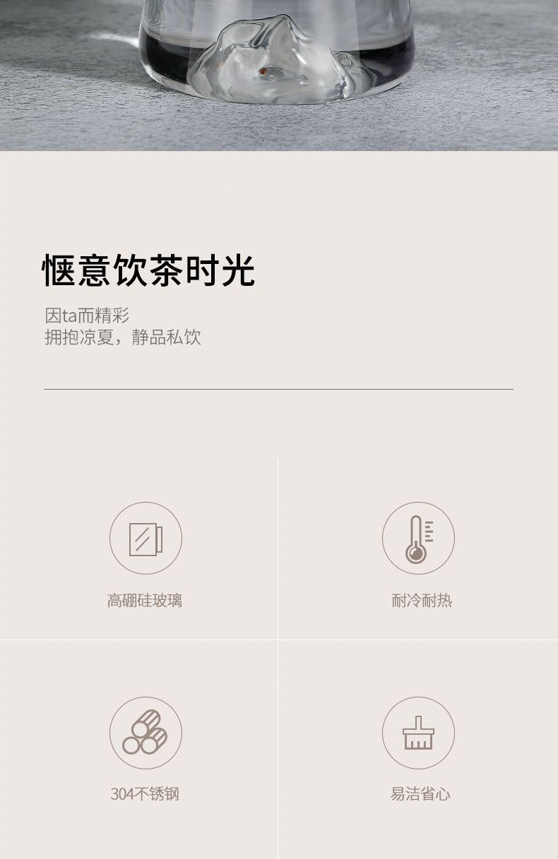商品详情2.jpg