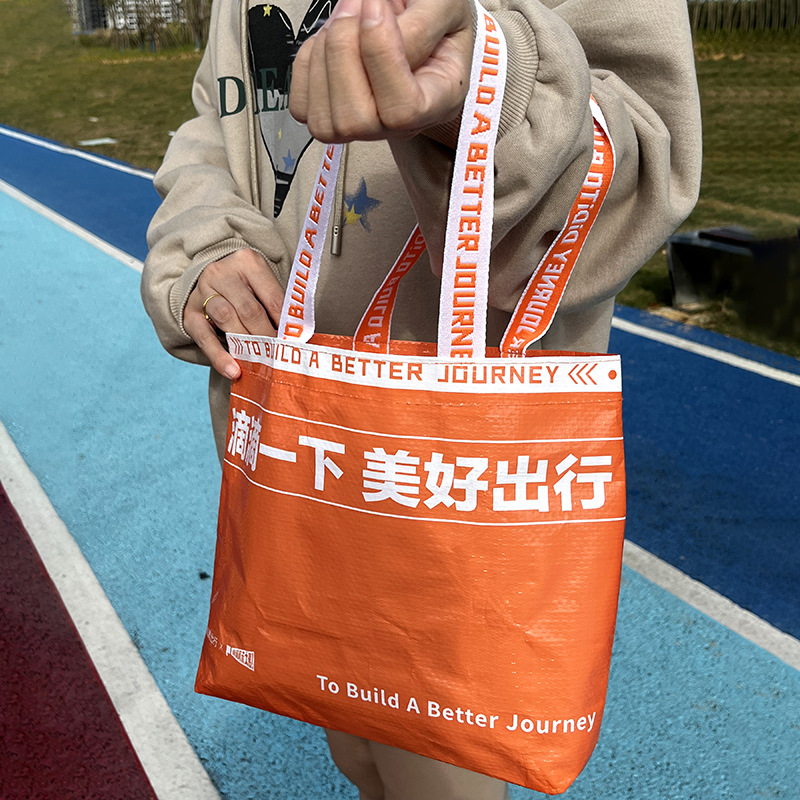 微信图片_2022101308361910