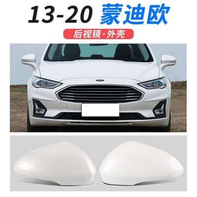 Large field of view rear view auxiliary mirror | car outer rearview mirror turn