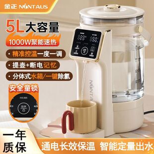 ����늟�ˮ�ش����������B���؟�ˮ�؟�ˮ�ӟᱣ��һ�wȫ�Ԅ�ˮ��