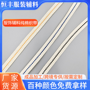 1CM2.5���ַ���o�ϼ��޿������c�o���·����I��ѝ�Ӳ�l���b��߅