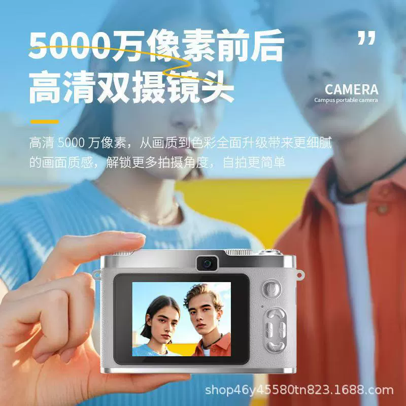 Camera Polaroid 9600W, compact cute student camera with phone upload, 512G package option