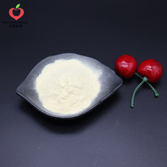 Camel First Milk Powder 99% - Woodland Biotech Camel Milk Powder Camel First Milk Freeze-dried Powder Food Grade