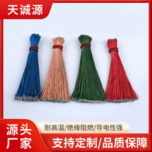 ������S��ֱ��LEDģ�M����p�ӽ^��������Ʒ͸�����w��