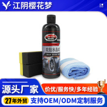 Sl܇݆̥Ϟ܇Ϟ݆̥ϴϹ־÷ϻȥϹⱣB