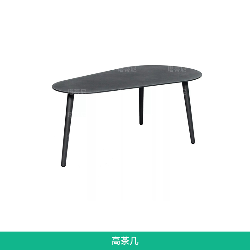 Conjunto de Sillas de Ratán para Exteriores, Resistentes al Agua, para Patio, Terraza, Jardín, Azotea, Villa o Casa de Huéspedes image 10