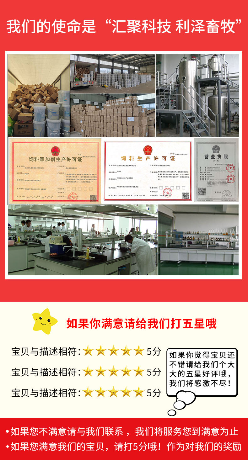 80604bba1bf5d72726e7aded2b2b80