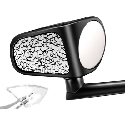 reversing assist mirrors, rearview mirrors, Large field of view rear view auxiliary mirror